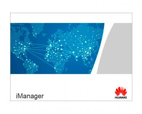Опция Huawei iManager N2510 NSASREMMON01